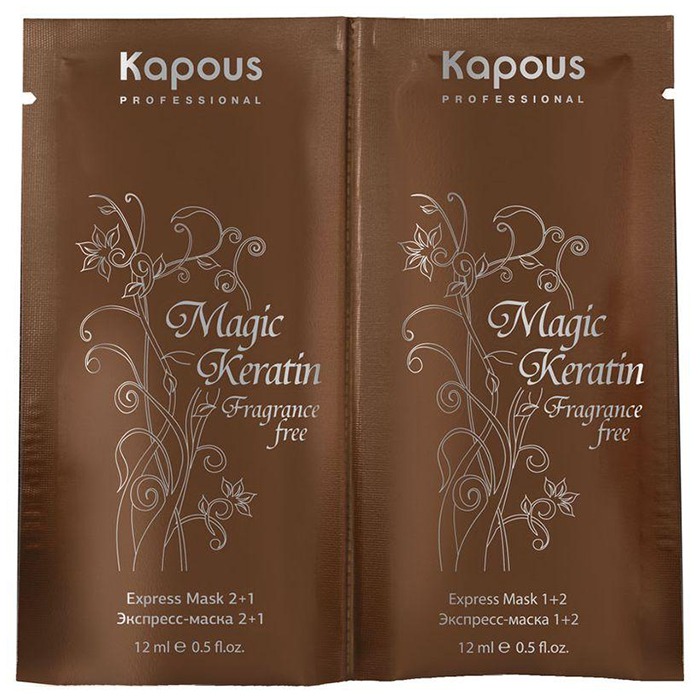 

Kapous Magic Keratin Fragrance Free Mask