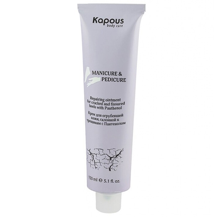 

Kapous Body Care Repairing Ointment