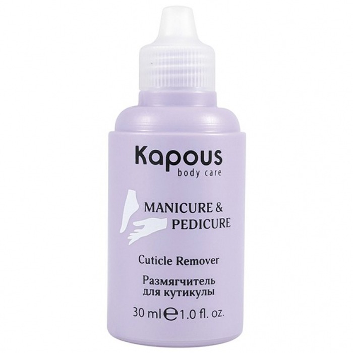 

Kapous Body Care Nails Manicure And Pedicure Cuticle Remover