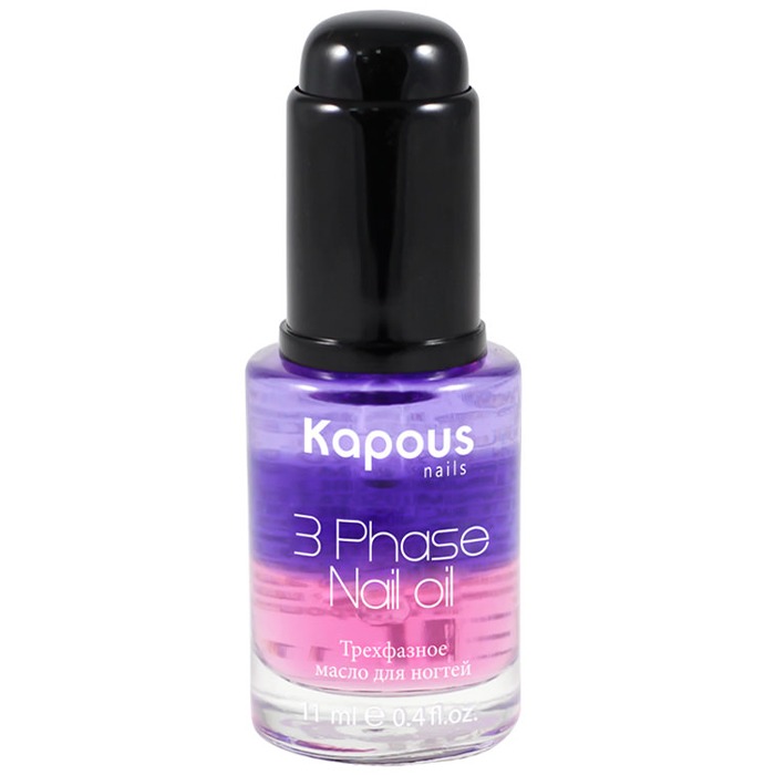 

Kapous Phase Nail Oil