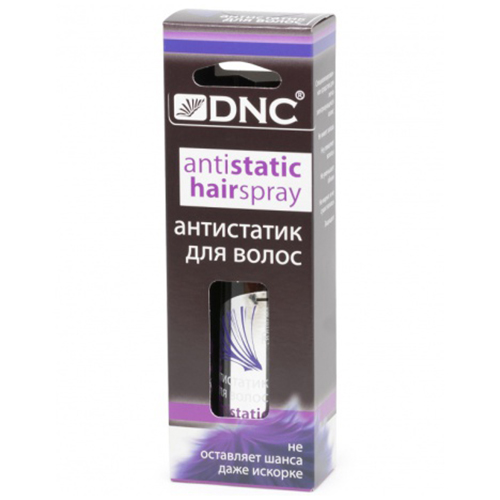 

DNC Antistatic Hair Sray
