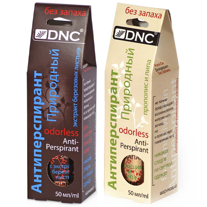 

DNC Odorless Anti Perspirant