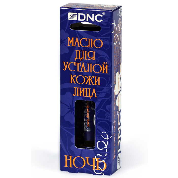 

DNC Night Oil Tired Face Skin