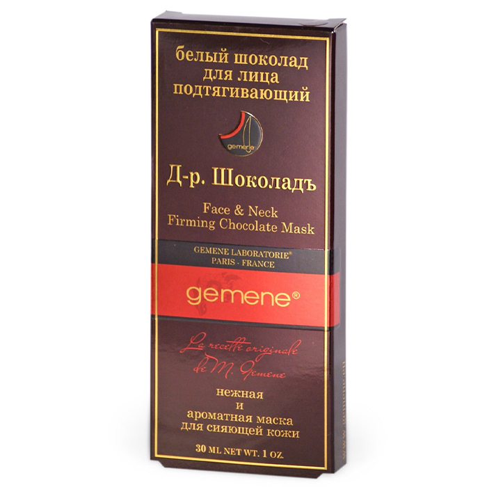 

Gemene Face And Neck Firming Chocolate Mask