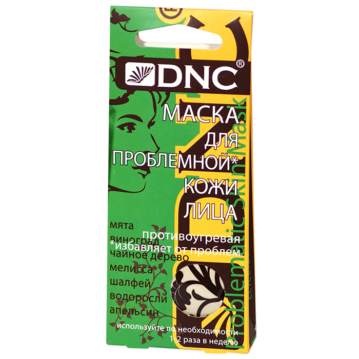 

DNC Problematic Skin Mask