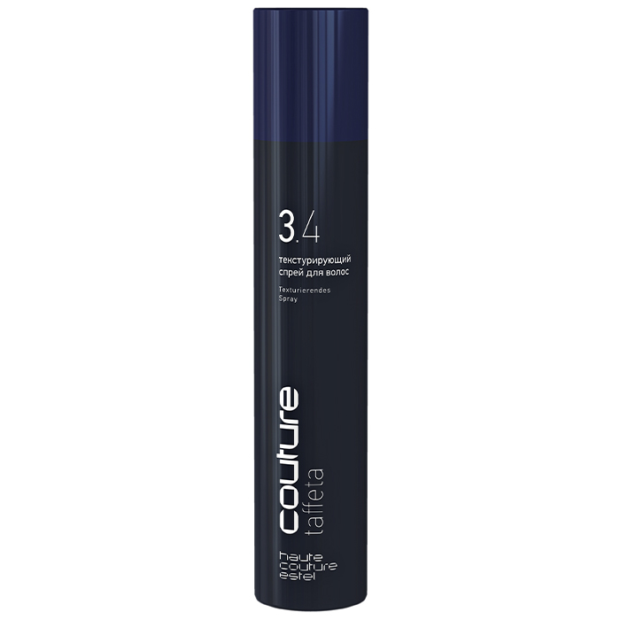 

Estel Haute Couture Taffeta Spray
