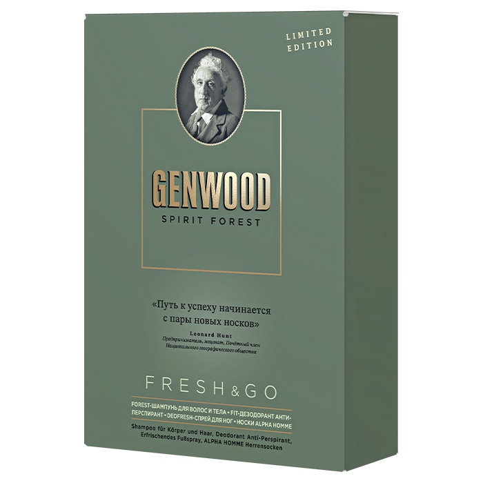 

Estel Alpha Homme Genwood Fresh And Go