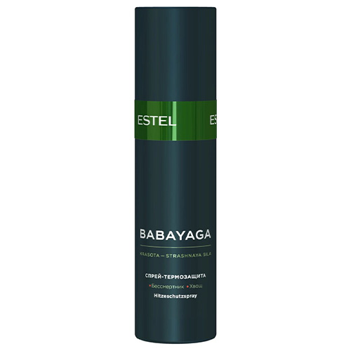 

Estel Babayaga Spray