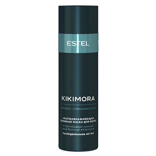 

Estel Kikimora Mask