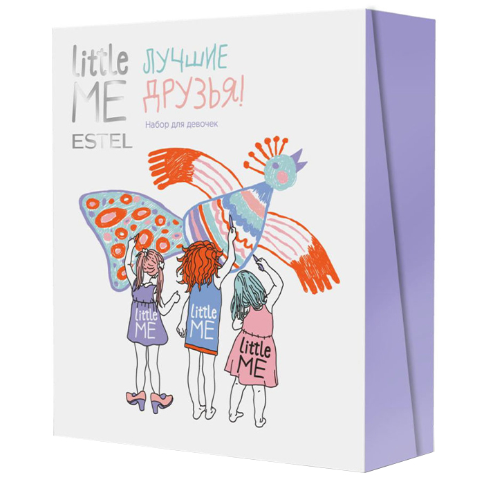 

Estel Little Me Girl Set