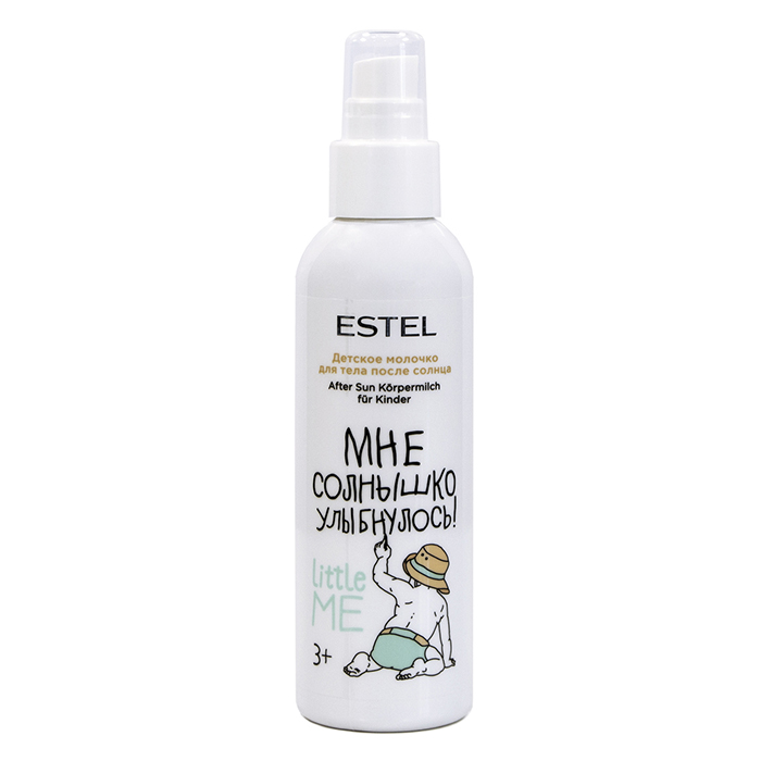 

Estel Little Me After Sun Body Milk