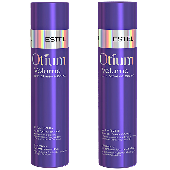 

Estel Otium Volume Shampoo