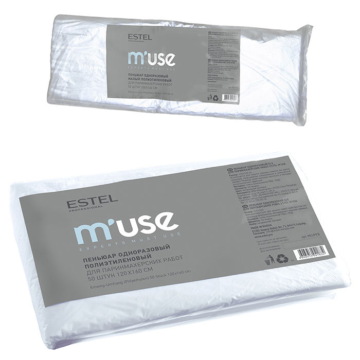 

Estel Muse