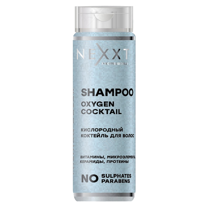 

Nexxt Oxygen Cocktail Shampoo