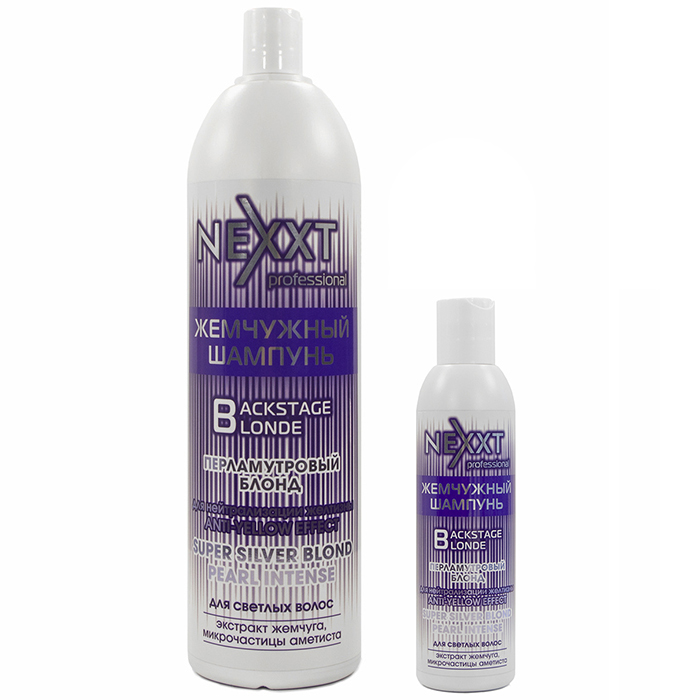 

Nexxt Backstage Blonde Anti Yellow Effect Pearl Intense Shampoo