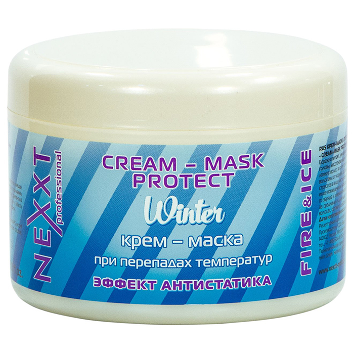 

Nexxt Winter CreamMask Protect
