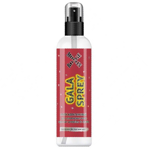 

Nexxt Moulin Rouge Gala Spray