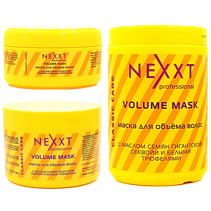 

Nexxt Volume Mask