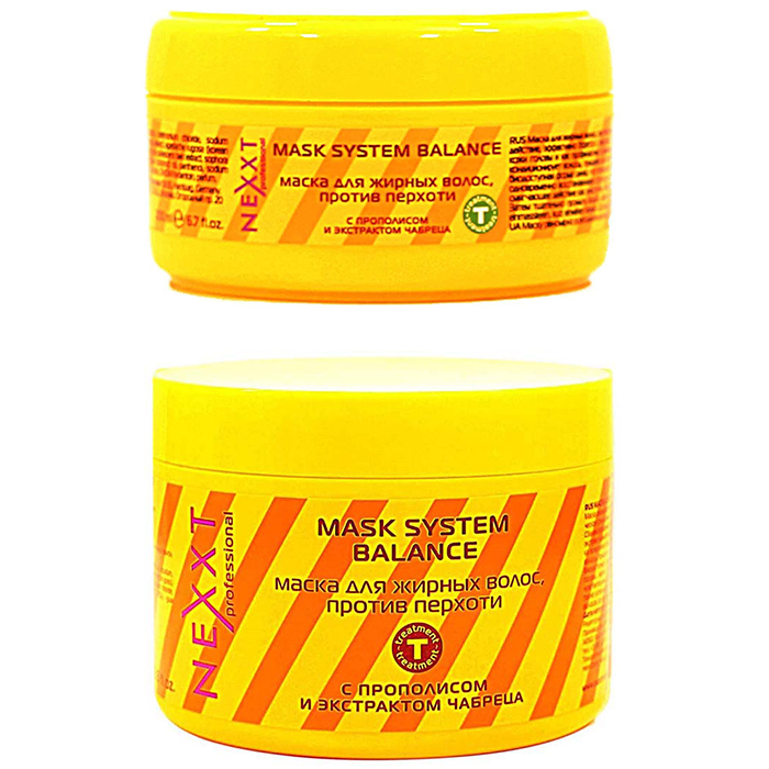 

Nexxt System Balance Mask