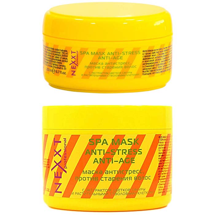 

Nexxt AntiStress AntiAge Spa Mask