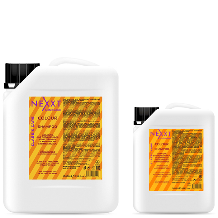 

Nexxt Color Shampoo