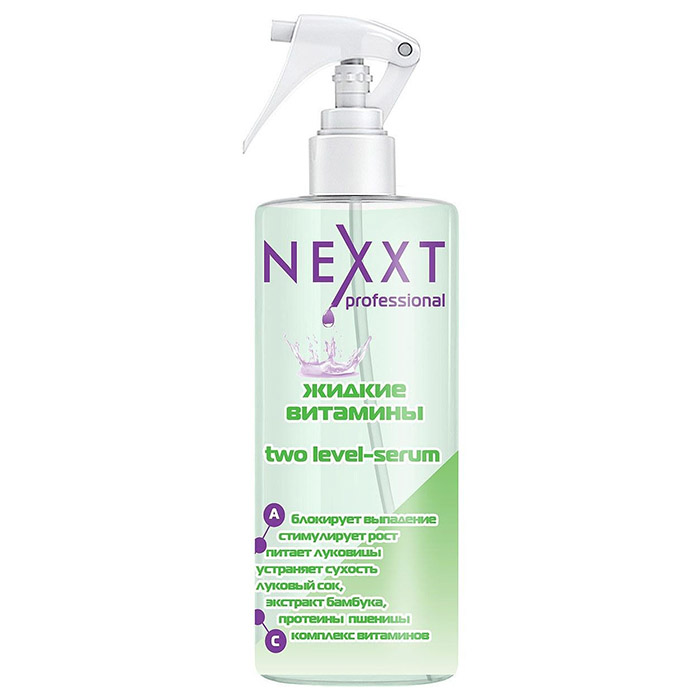 

Nexxt Two LevelSerum