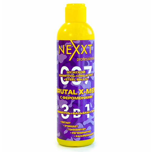 

Nexxt Brutal XMen Shampoo