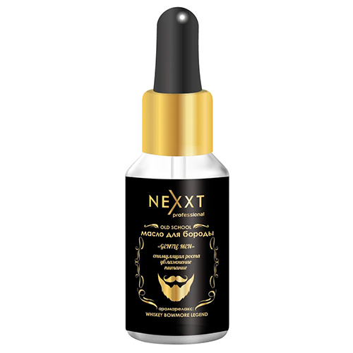 

Nexxt Whiskey Bowmore Legend Oil