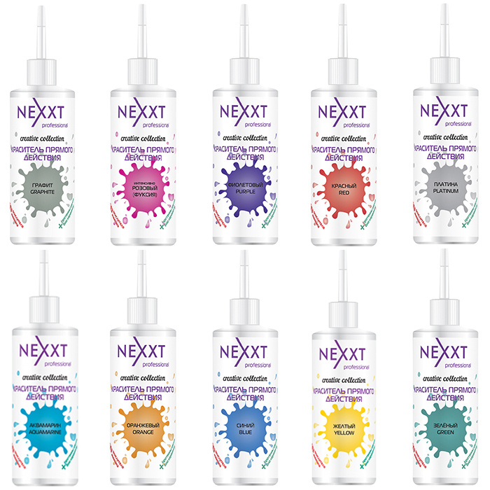 

Nexxt Creative Collection