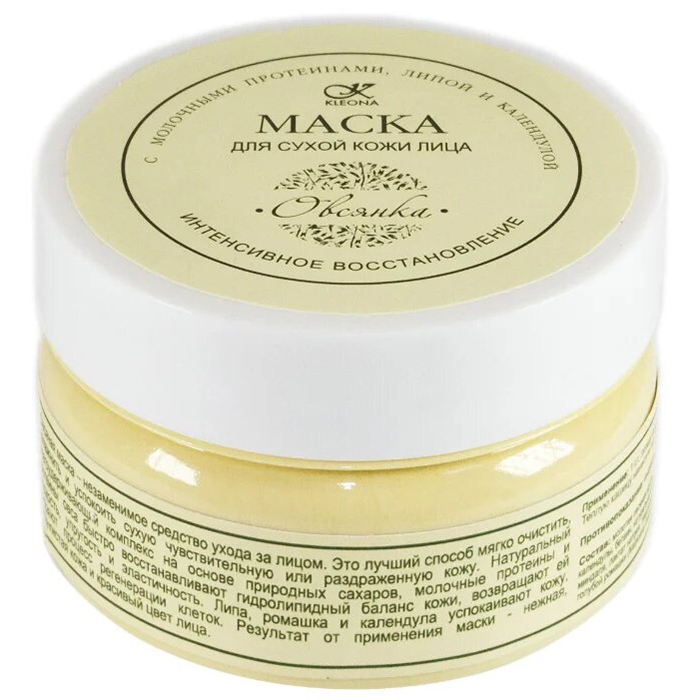 

Маска Kleona маска для сухой кожи лица