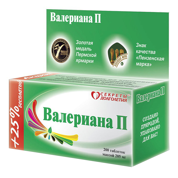 

Таблетированные травы Секреты Долголетия таблетированные травы для сна Валериана П