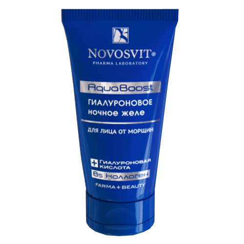Novosvit Гиалуроновый Bb Крем Spf 18 Купить