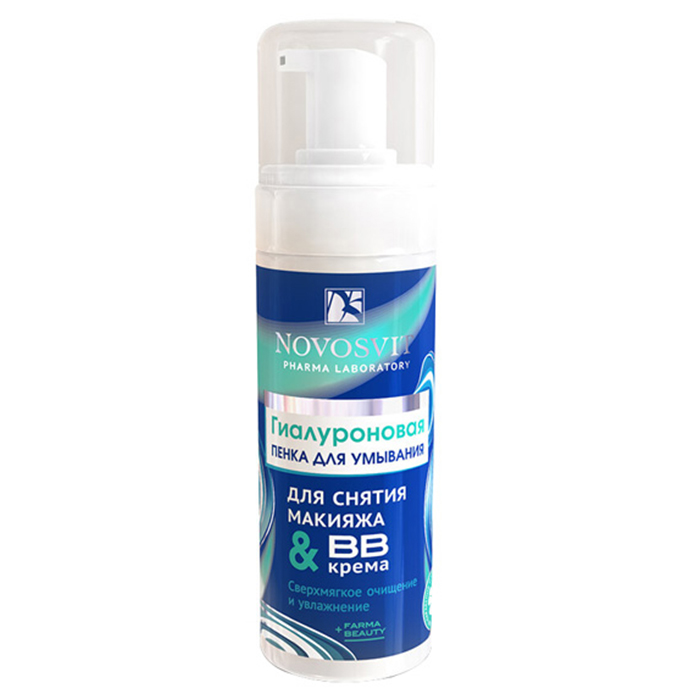 

Novosvit BB
