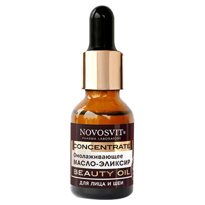 

Novosvit Concentrate Beauty Oil
