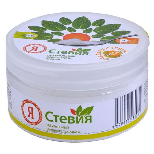 

Заменитель сахара Стевия Групп натуральный заменитель сахара Стевия порошок