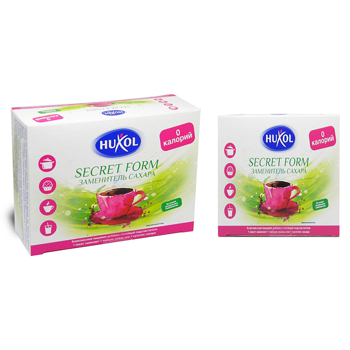 

Huxol Secret Form