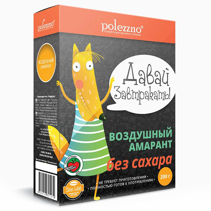 

Амарант Polezzno воздушный амарант без сахара Давай завтракать!