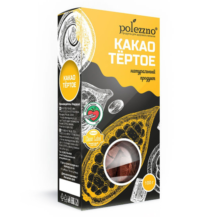 

Какао Polezzno какао тертое