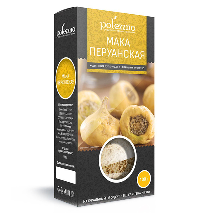 

Мака перуанская Polezzno мака перуанская порошок