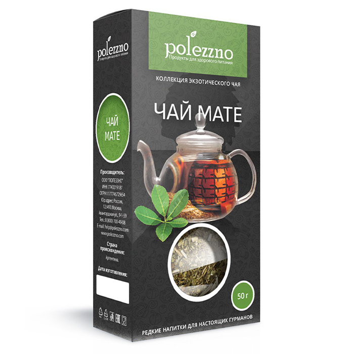

Чай Polezzno Мате чай