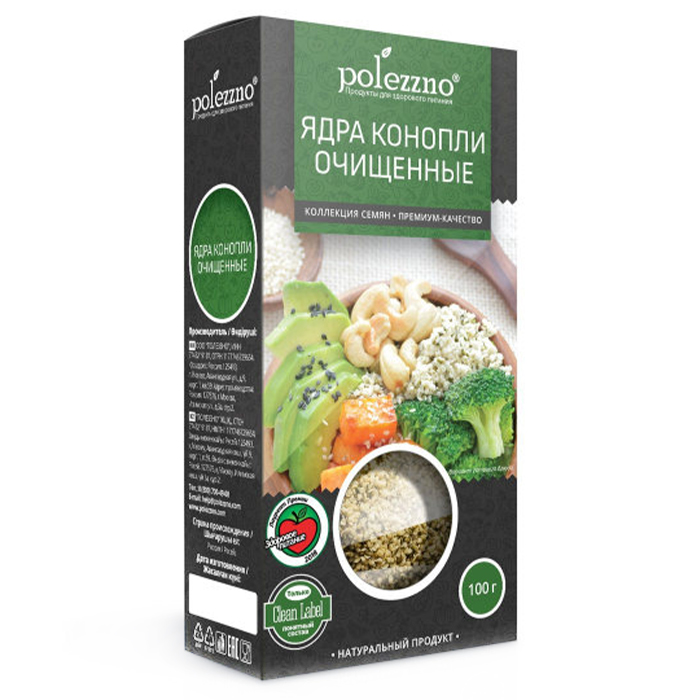 

Ядра конопли Polezzno ядра конопли очищенные
