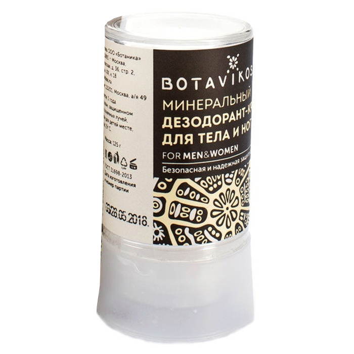 

Botavikos Mineral Deodorant For Body