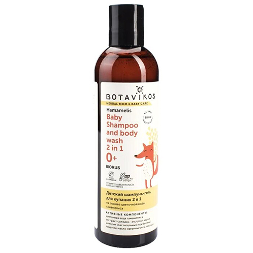 

Botavikos Hamamelis Baby Shampoo And Body Wash In