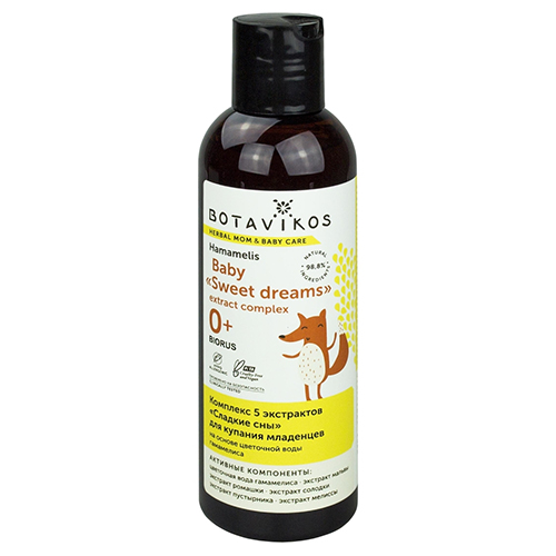 

Botavikos Hamamelis Baby Sweet Dreams Extract Complex
