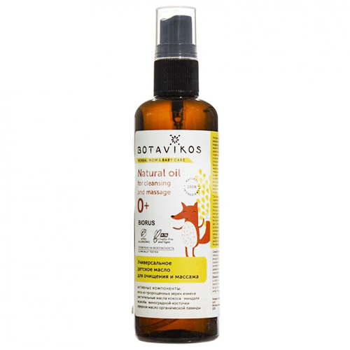 

Botavikos Natural Oil For Cleansing And Massage