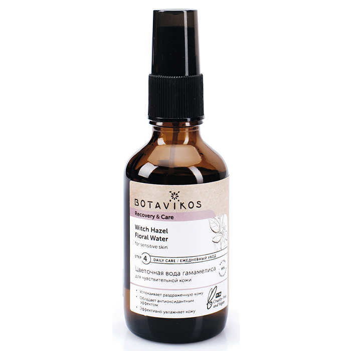 

Botavikos Witch Hazel Floral Water