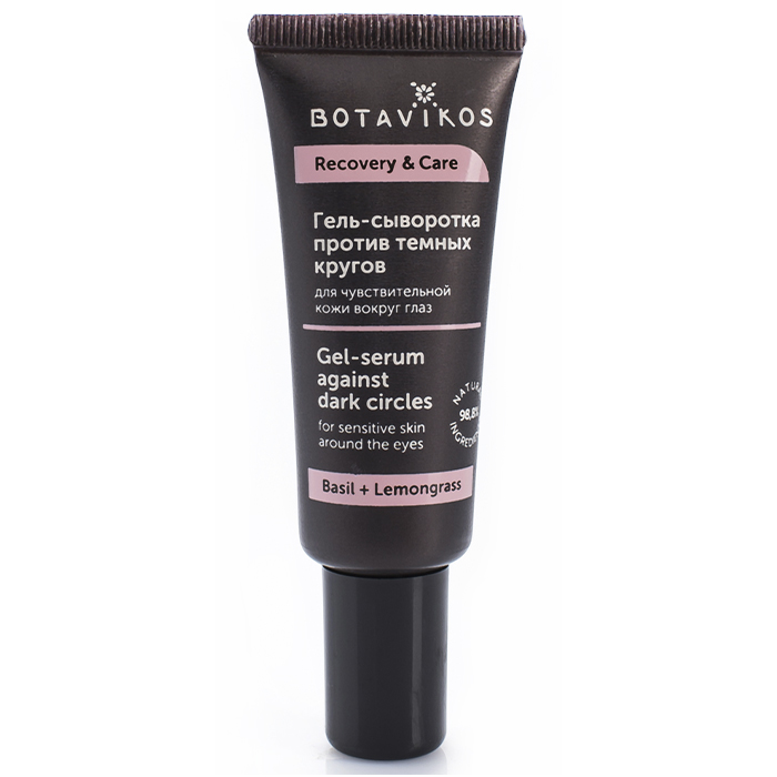 

Botavikos Recovery And Care Gelserum Against Dark Circles