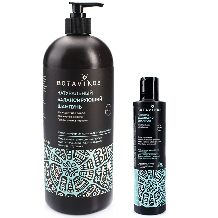 

Botavikos Aromatherapy Energy Natural Balancing Shampoo