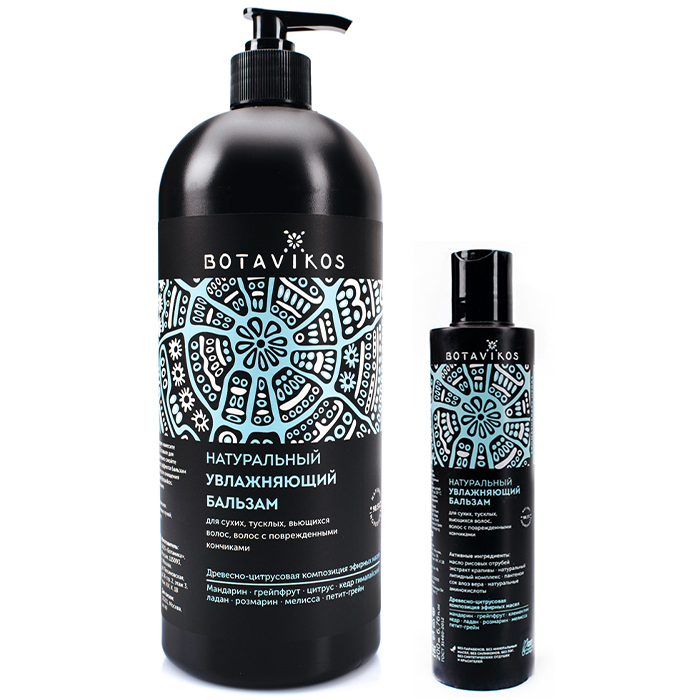 

Botavikos Aromatherapy Hydra Natural Moisturizing Balm