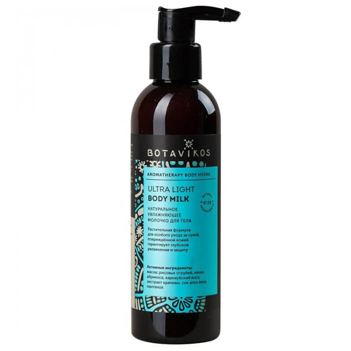 

Botavikos Aromatherapy Hydra Ultra Light Body Milk